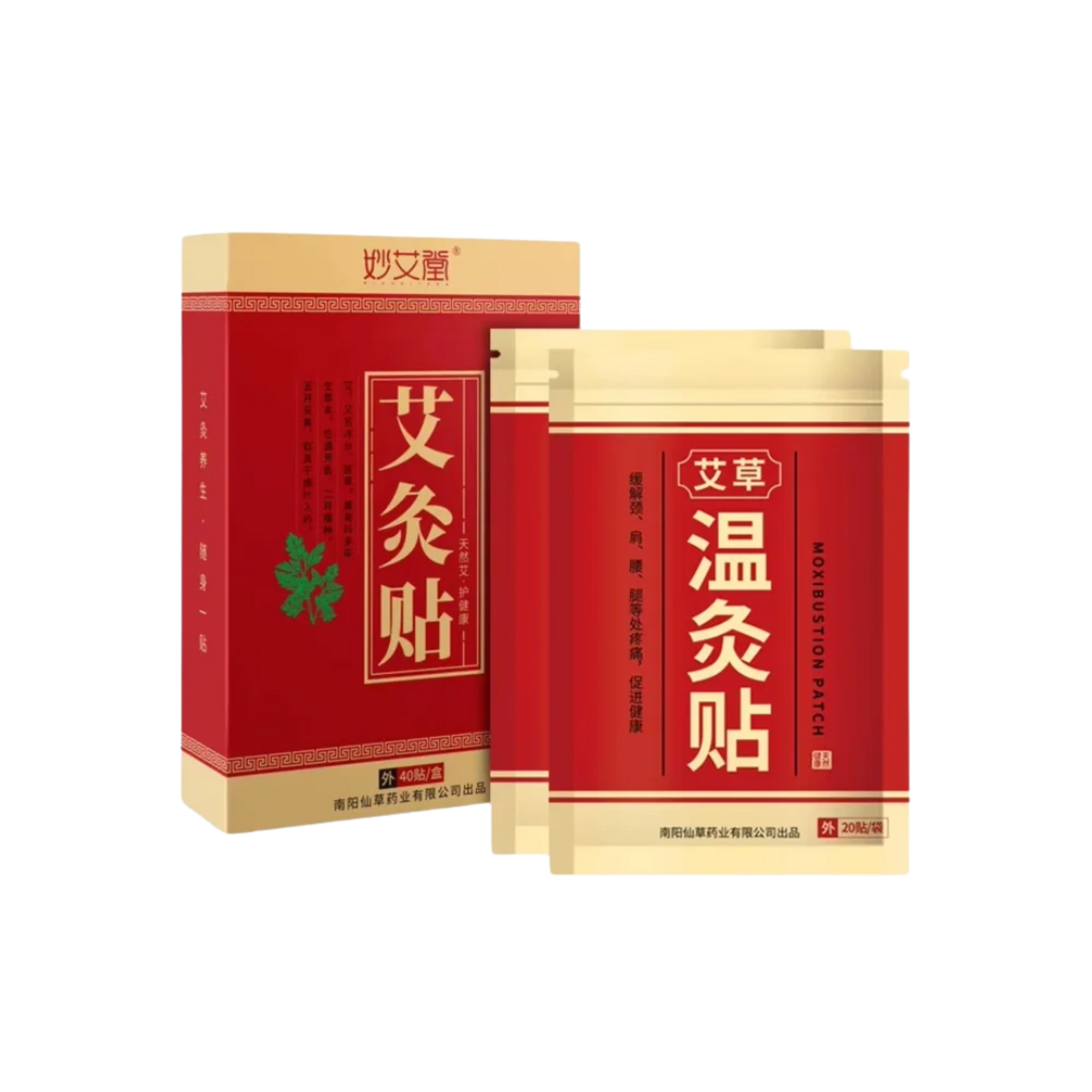 ReliefPain | Bekæmp lændesmerter med gammel, dyb helbredende kraft!