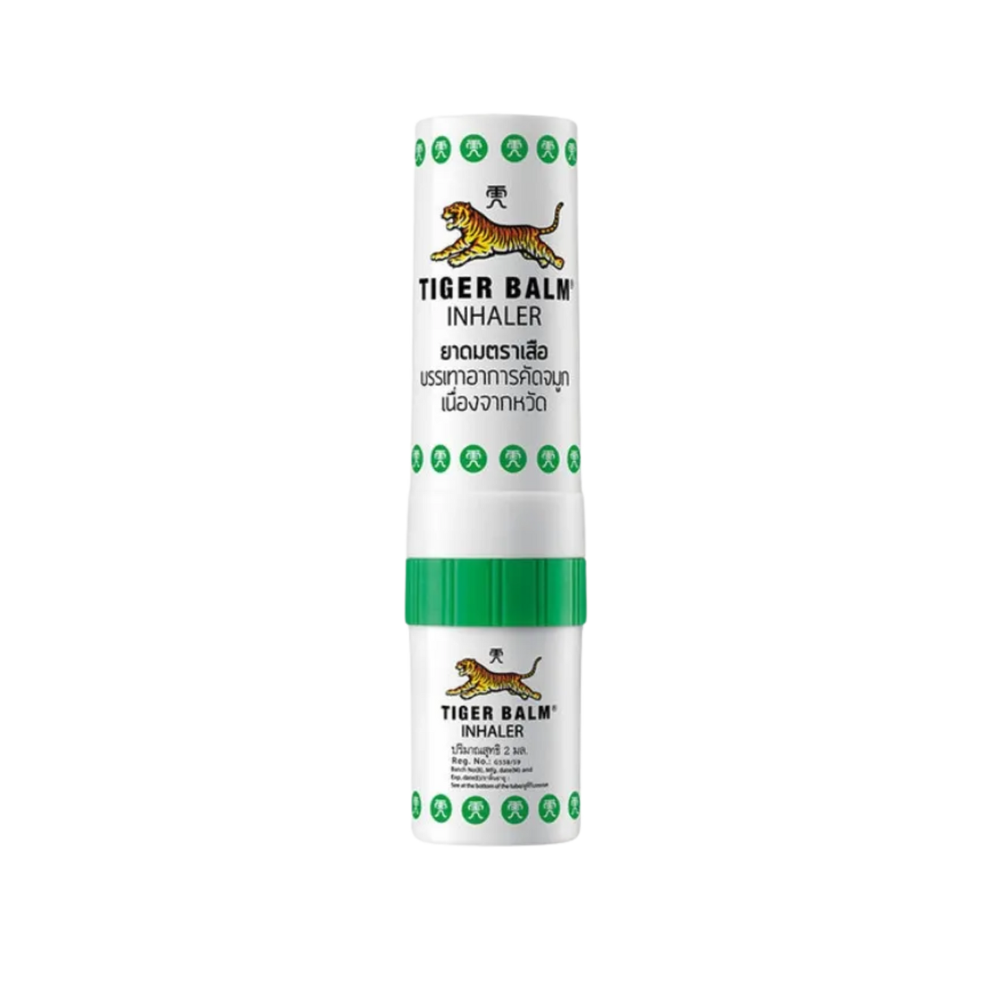 SniffZen | Din naturlige vej til fri vejrtrækning!